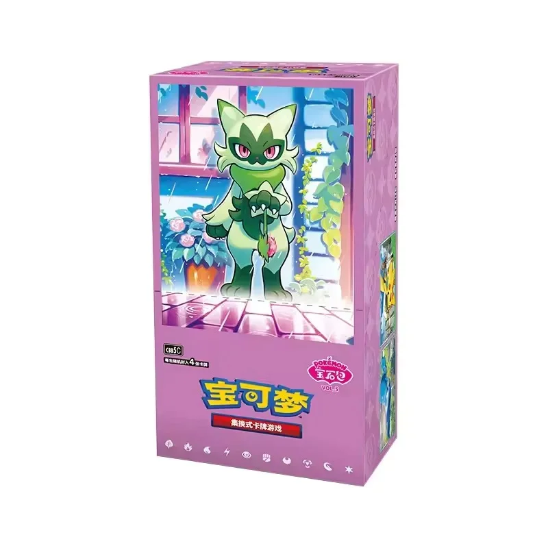 Pokemon TCG - Gem Pack Vol. 5 Chinese - 1 Booster Box (18 Boosters)